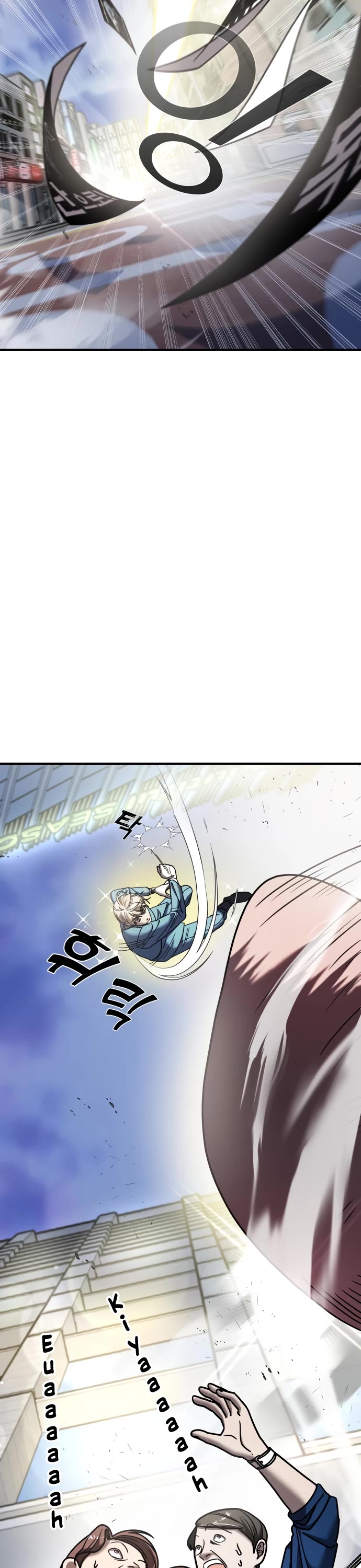 Pure Villain chapter 17 page 2