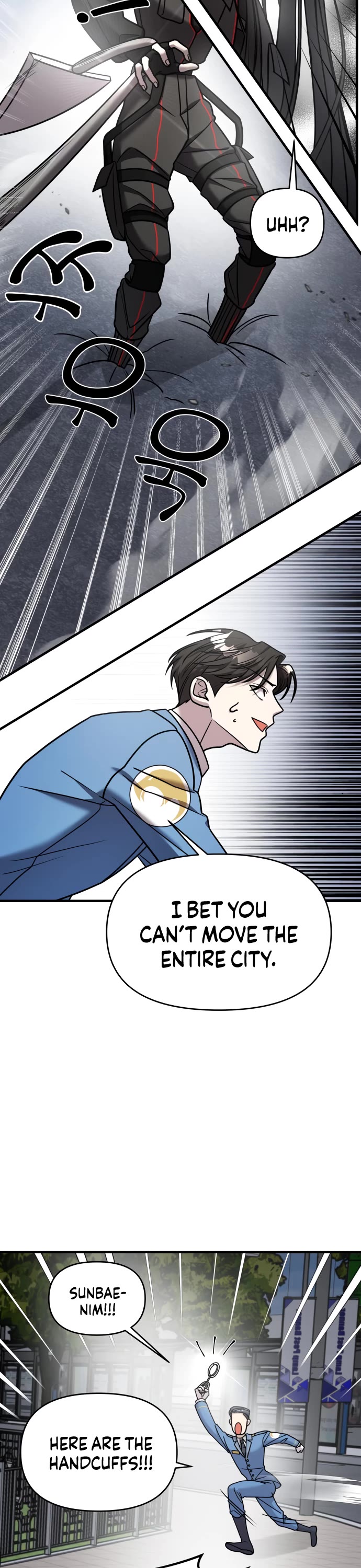 Pure Villain chapter 17 page 22