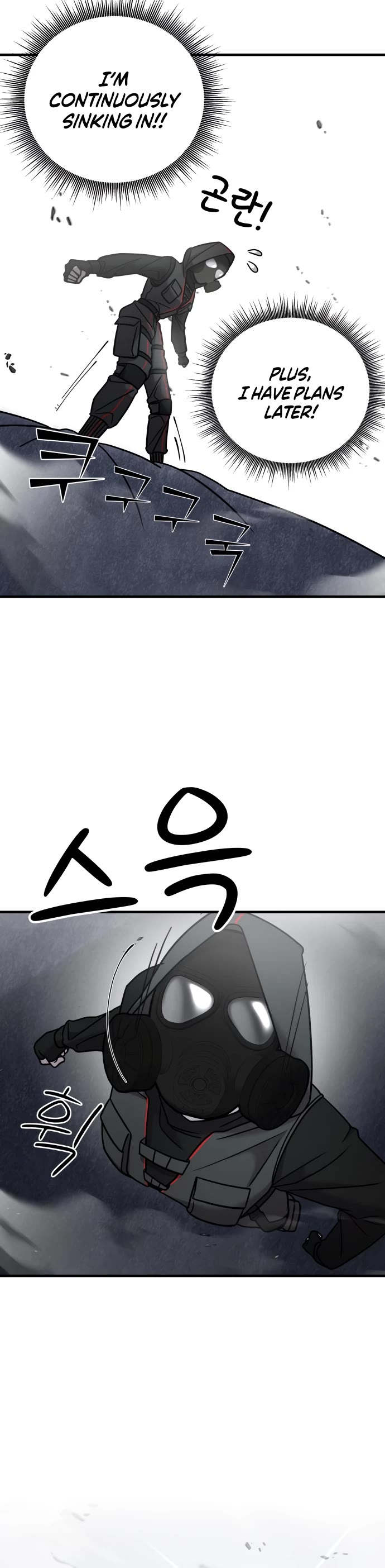 Pure Villain chapter 17 page 24