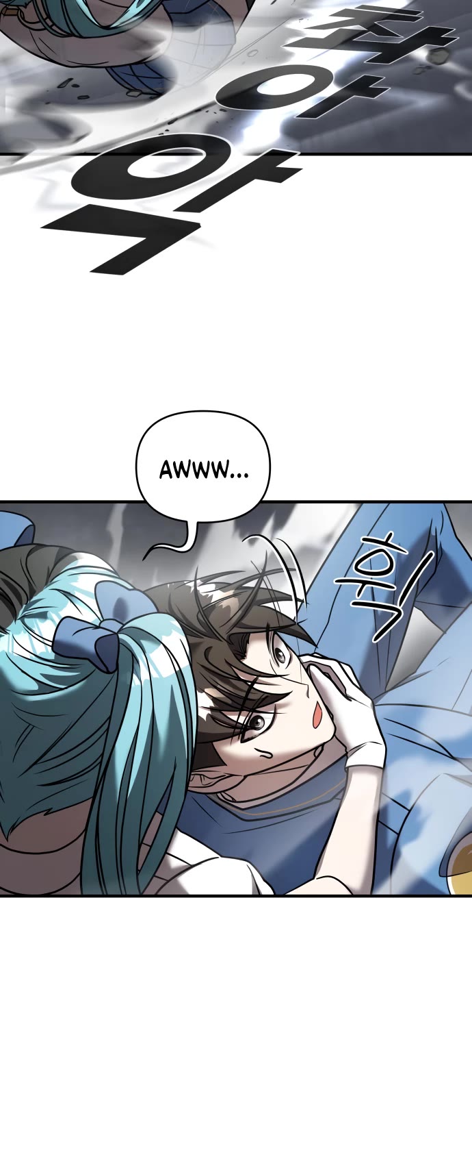 Pure Villain chapter 17 page 43