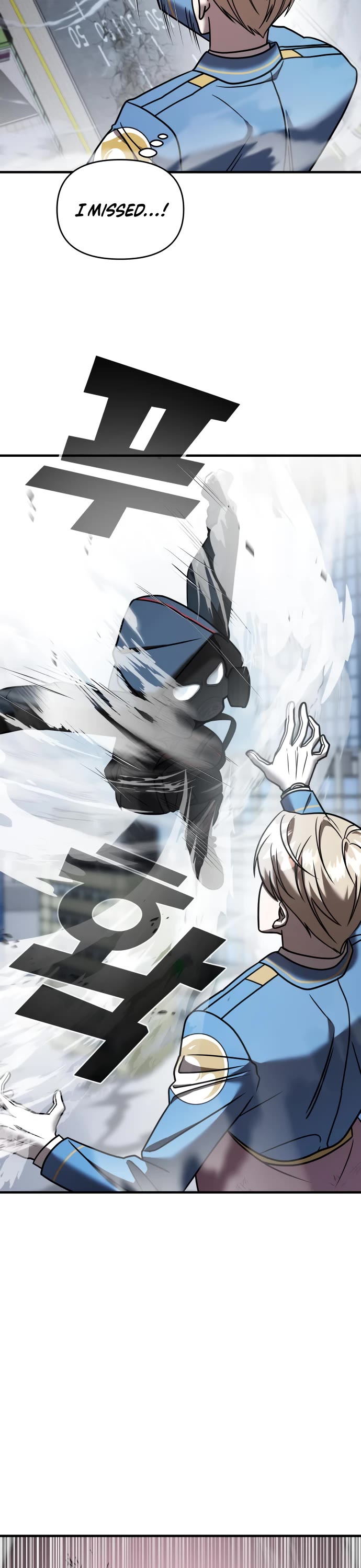 Pure Villain chapter 17 page 47