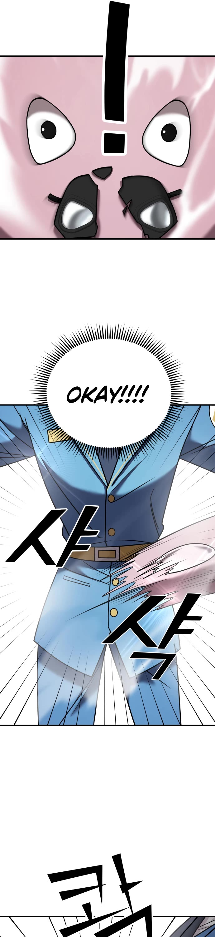 Pure Villain chapter 17 page 50