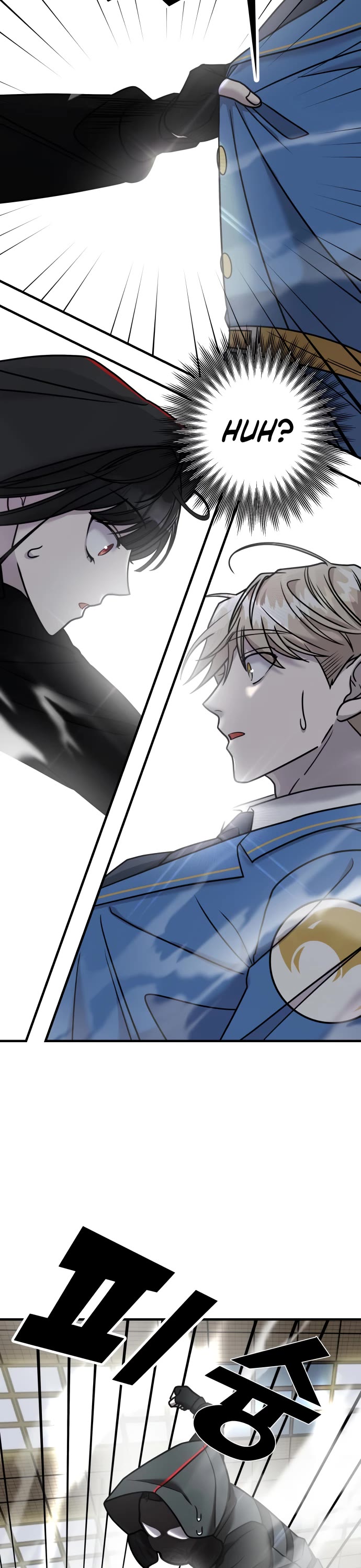 Pure Villain chapter 17 page 51