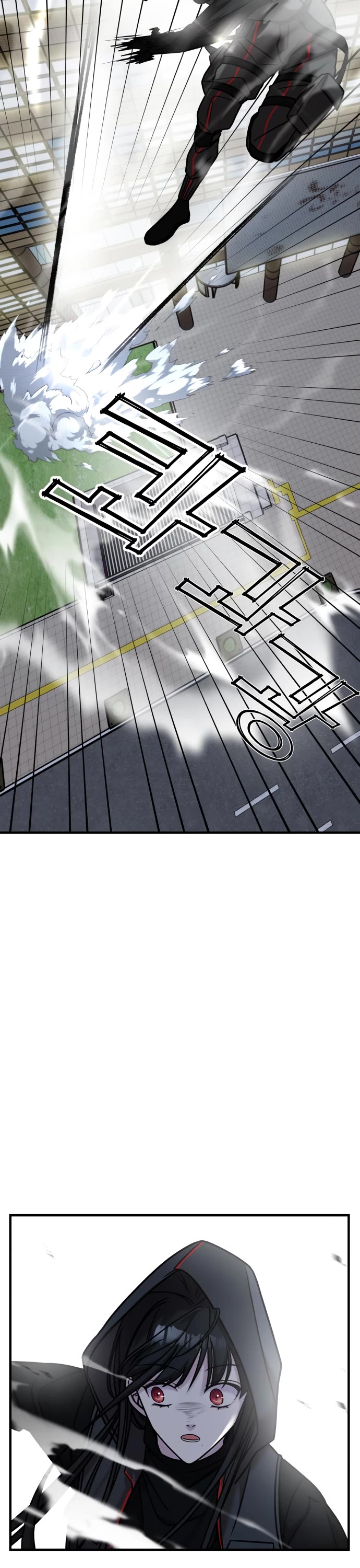 Pure Villain chapter 17 page 52