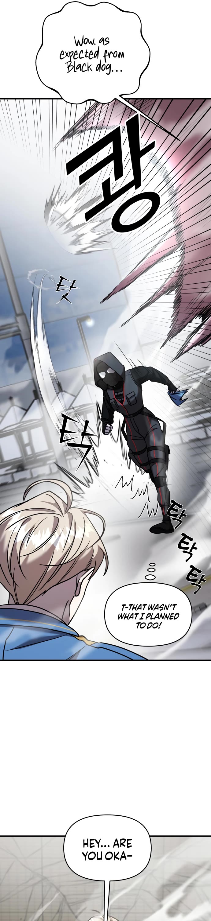 Pure Villain chapter 17 page 55