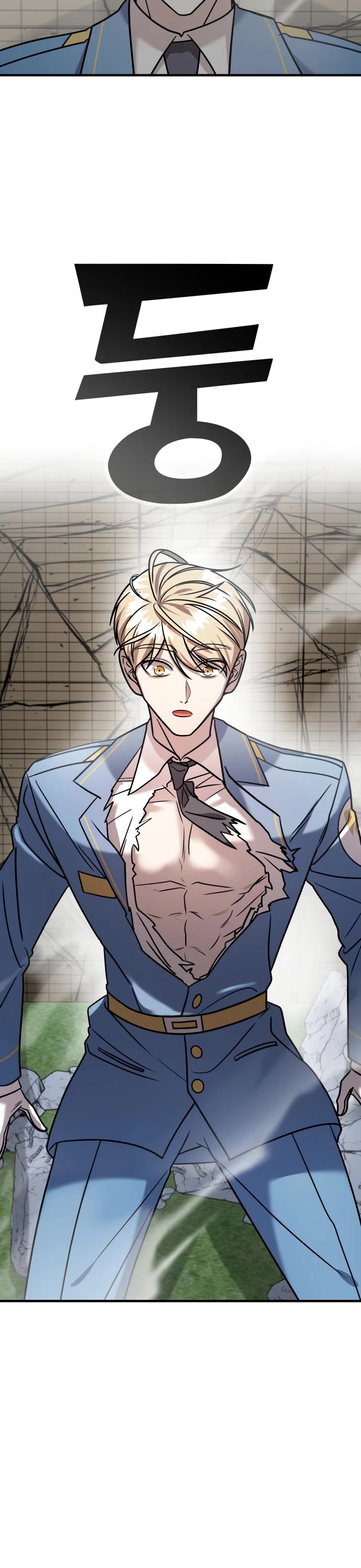 Pure Villain chapter 17 page 57