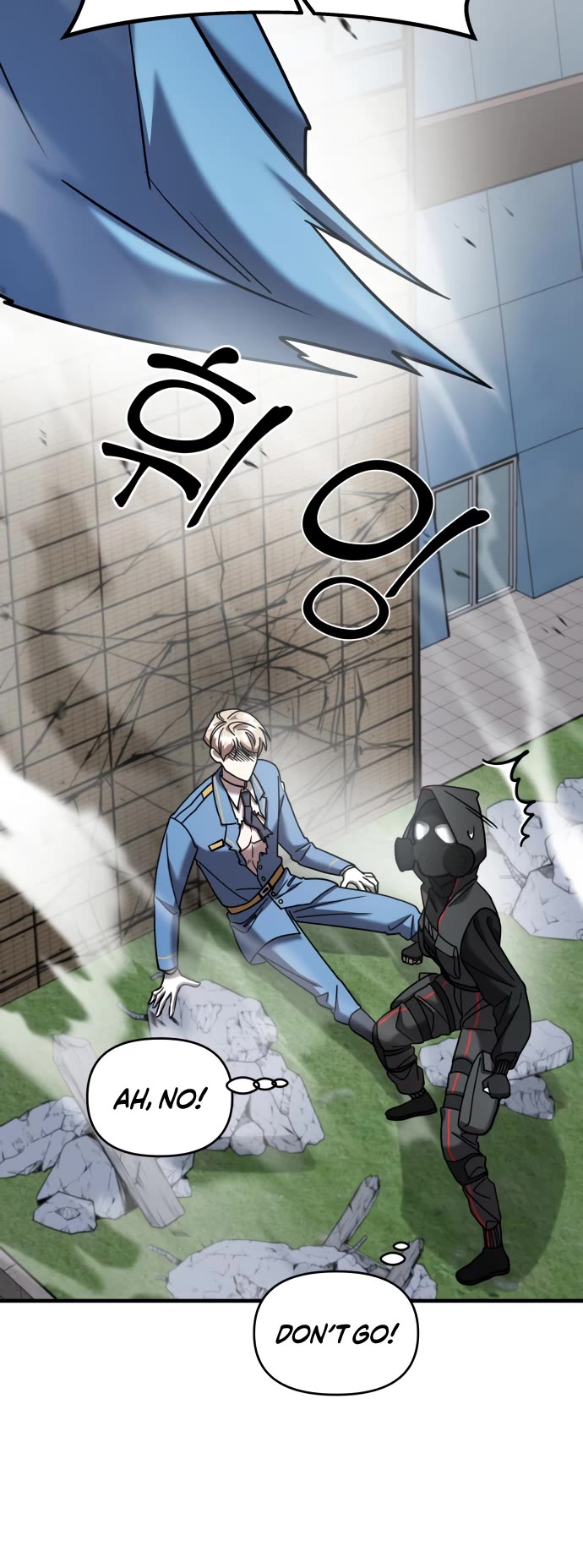 Pure Villain chapter 17 page 59