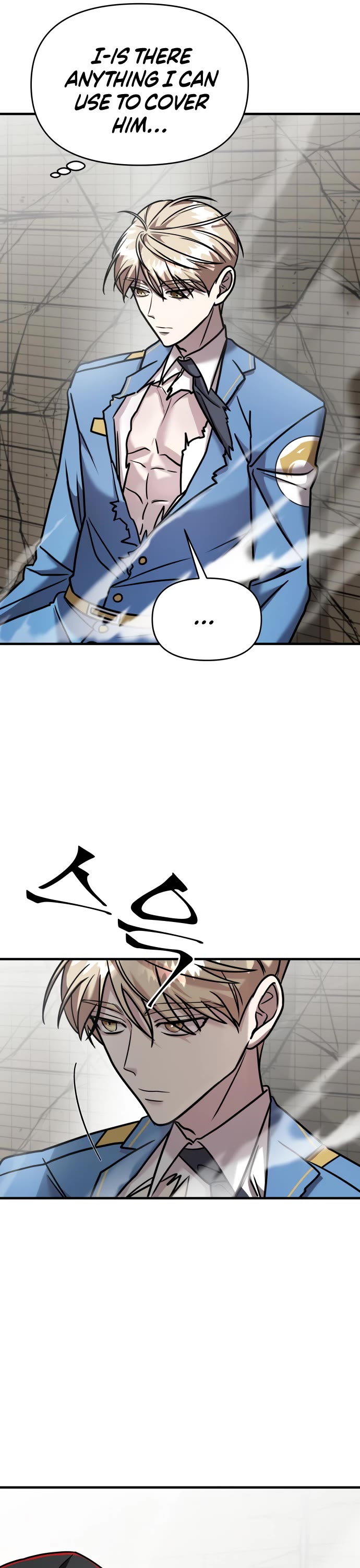 Pure Villain chapter 17 page 60