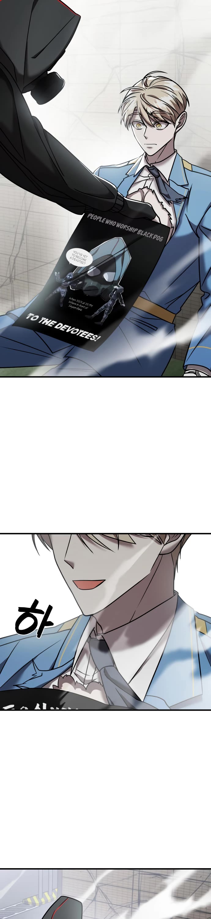 Pure Villain chapter 17 page 61