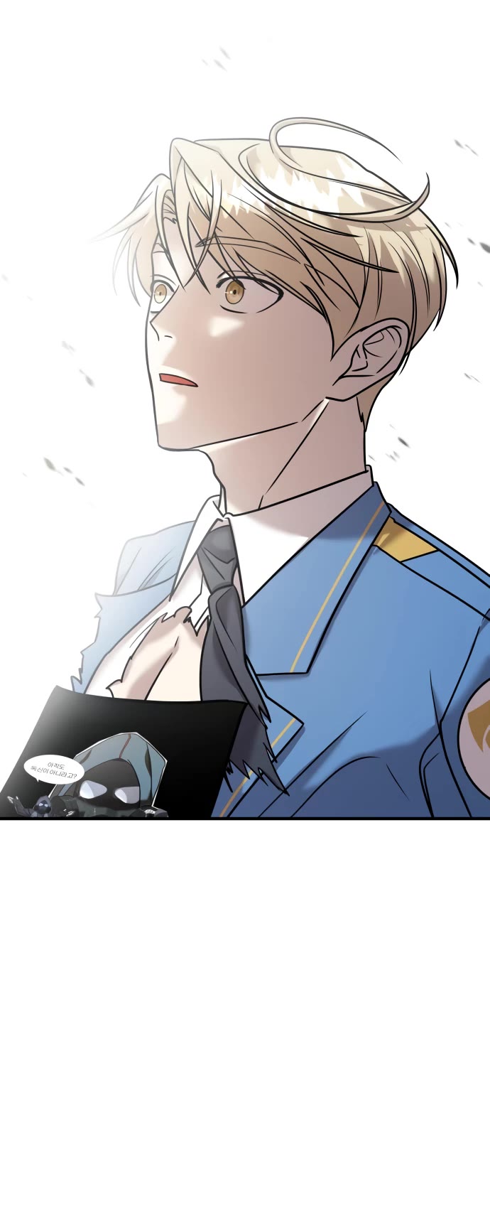 Pure Villain chapter 17 page 64