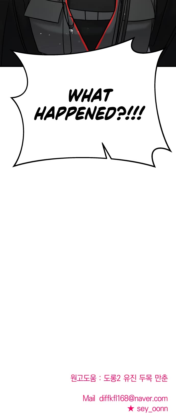 Pure Villain chapter 17 page 69