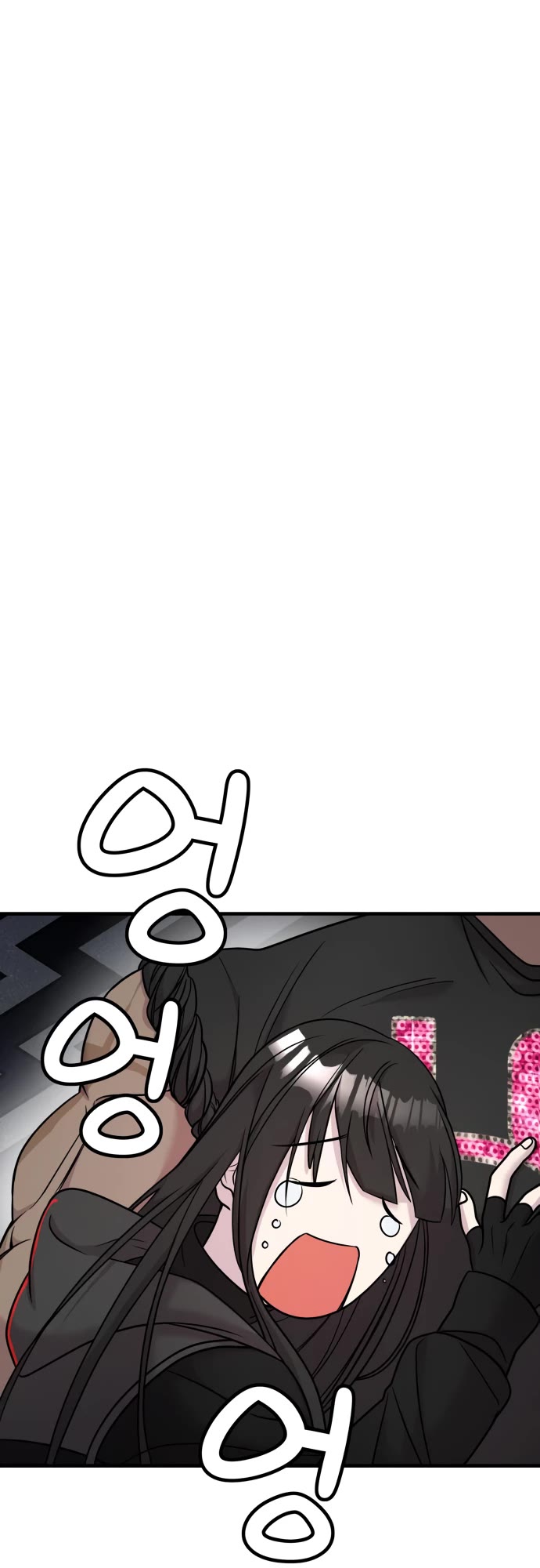 Pure Villain chapter 18 page 10