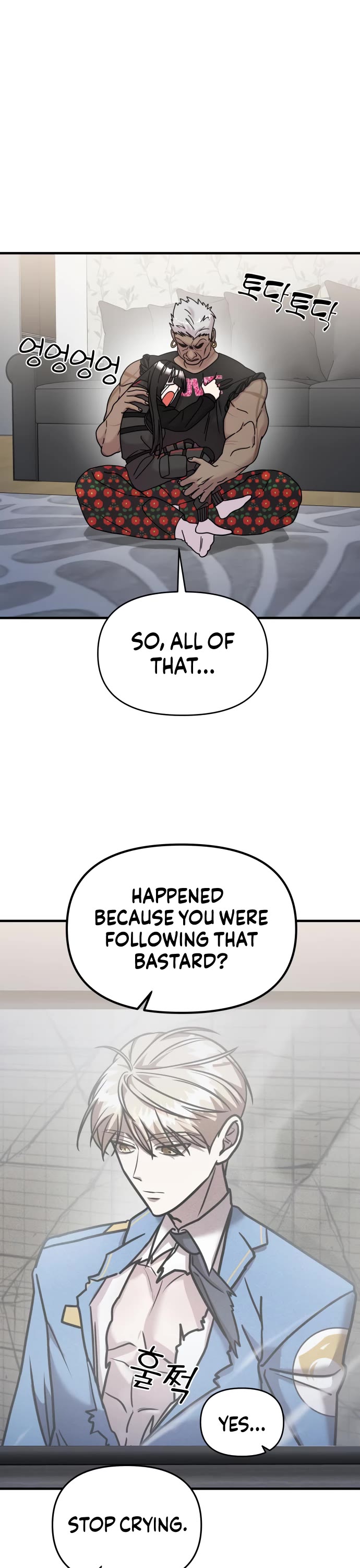 Pure Villain chapter 18 page 11