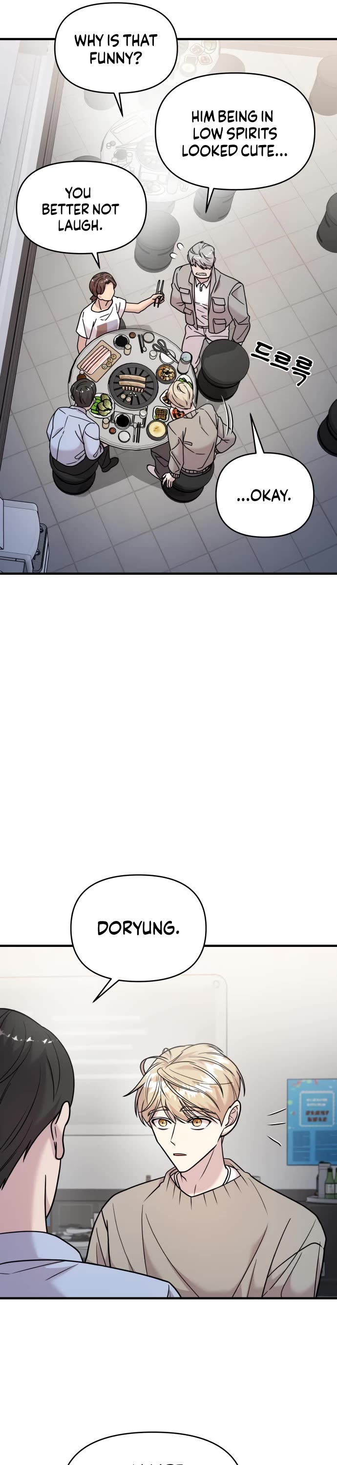 Pure Villain chapter 18 page 20