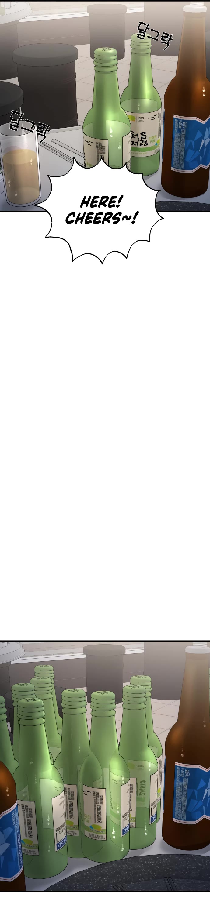 Pure Villain chapter 18 page 25