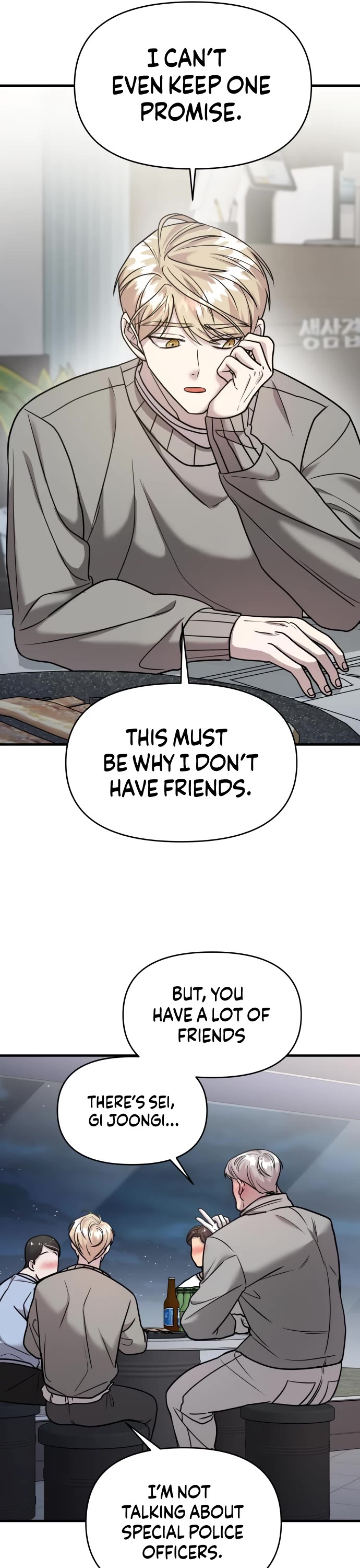 Pure Villain chapter 18 page 29