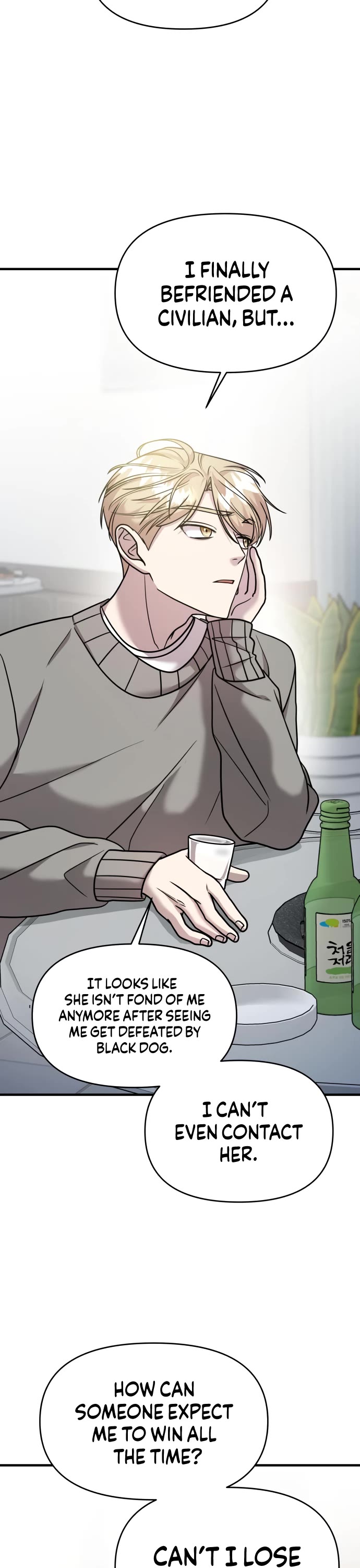 Pure Villain chapter 18 page 30