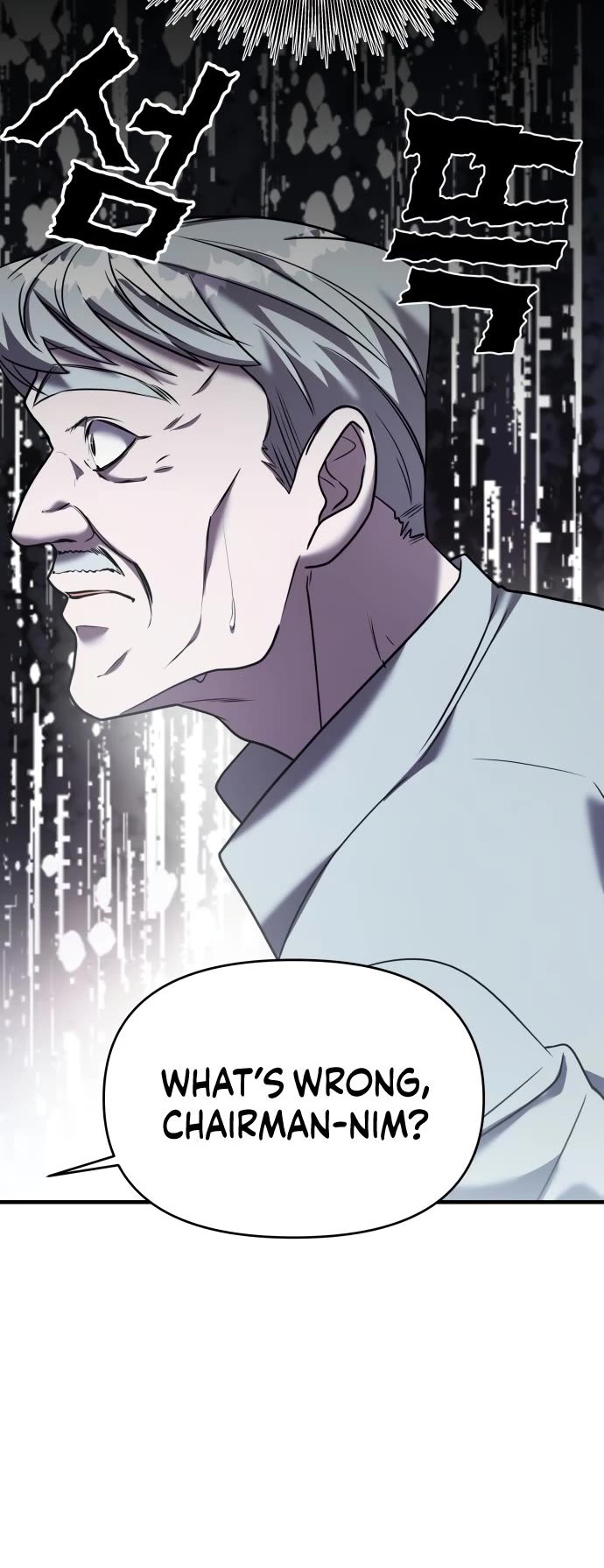 Pure Villain chapter 19 page 24