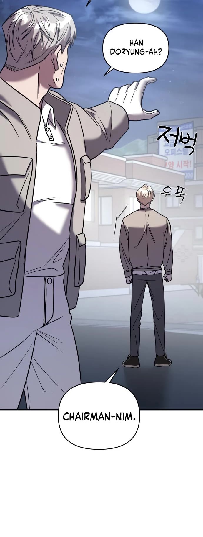 Pure Villain chapter 19 page 39