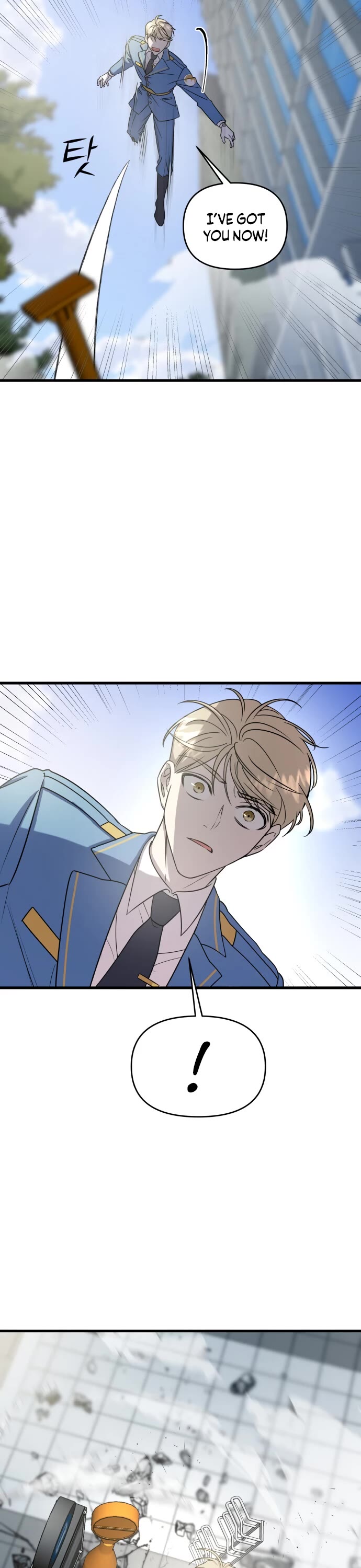 Pure Villain chapter 2 page 20