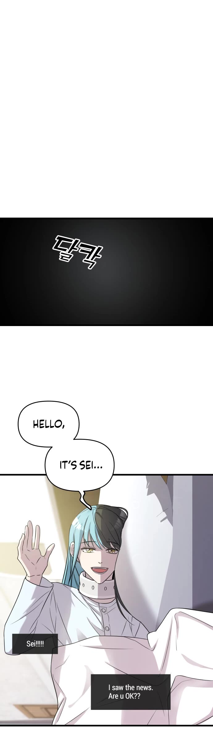 Pure Villain chapter 2 page 22