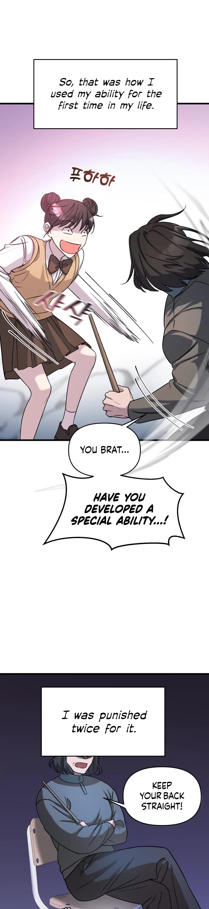 Pure Villain chapter 2 page 27