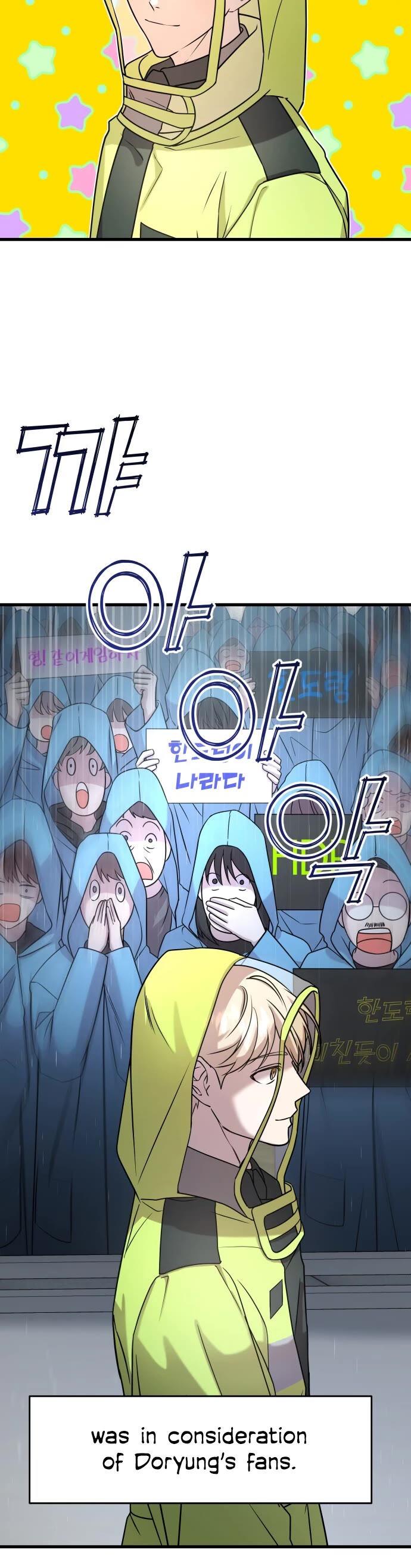 Pure Villain chapter 2 page 42