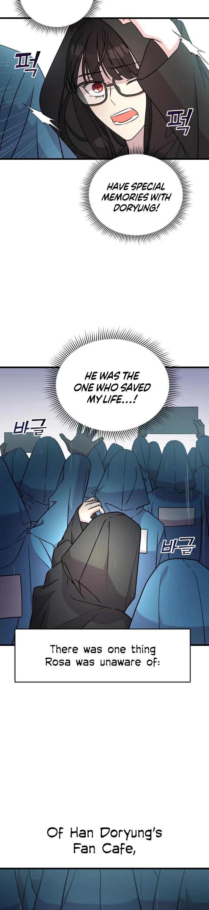 Pure Villain chapter 2 page 44