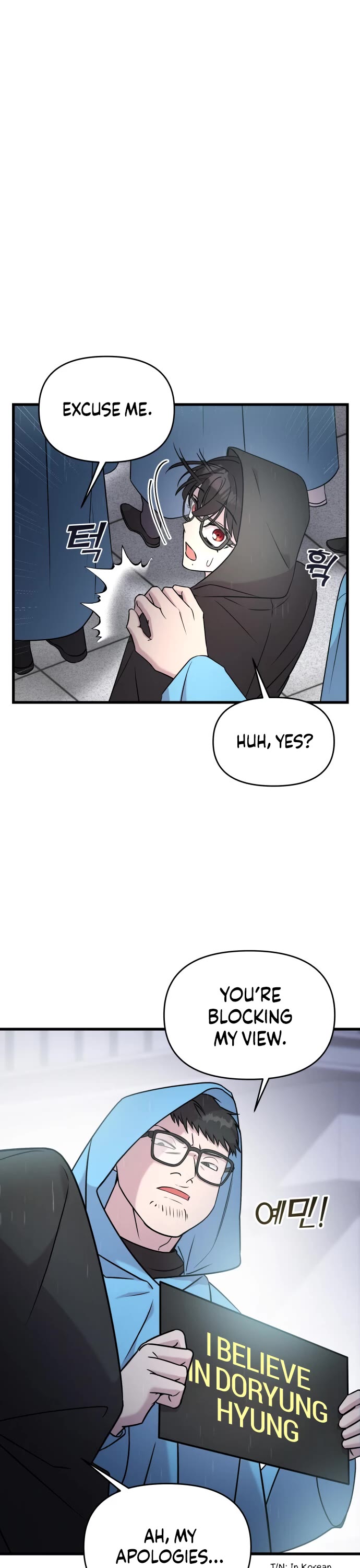 Pure Villain chapter 2 page 47