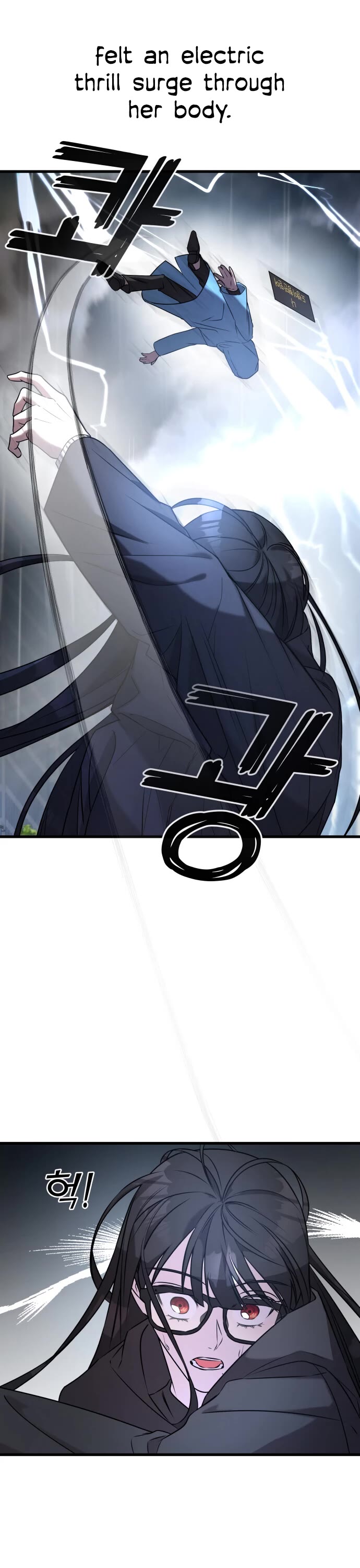 Pure Villain chapter 2 page 52