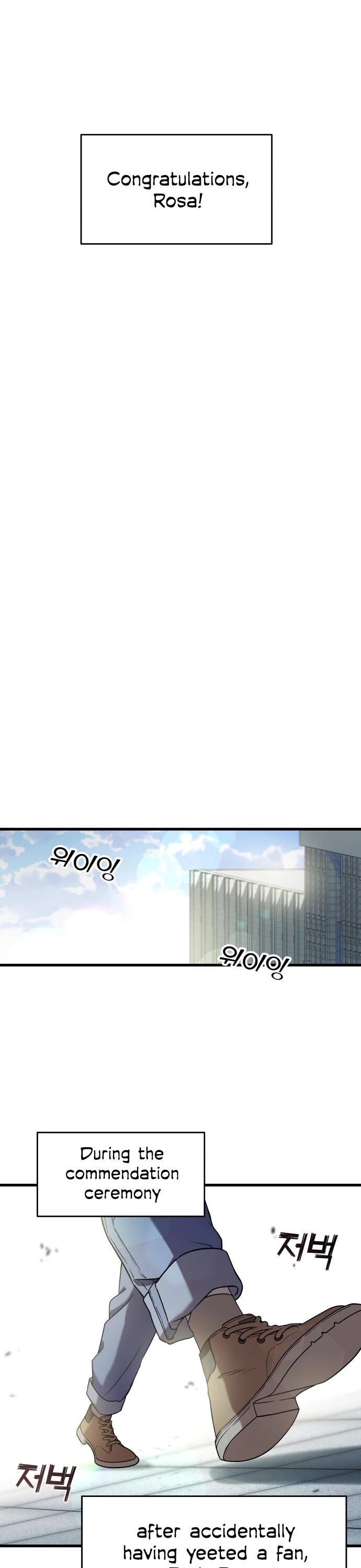 Pure Villain chapter 2 page 59