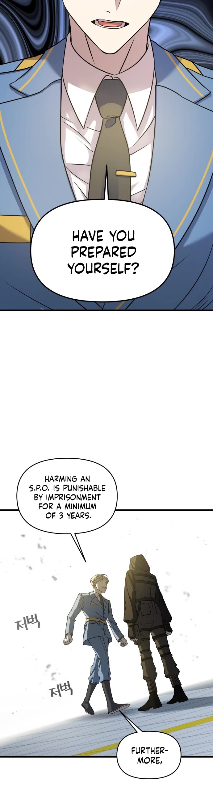 Pure Villain chapter 2 page 8