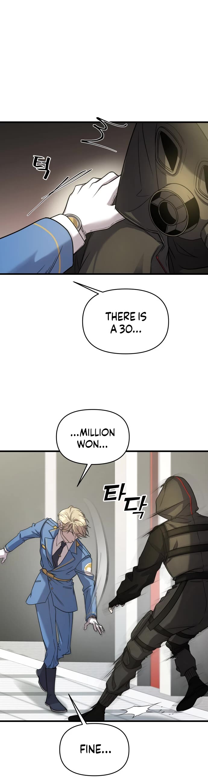 Pure Villain chapter 2 page 9