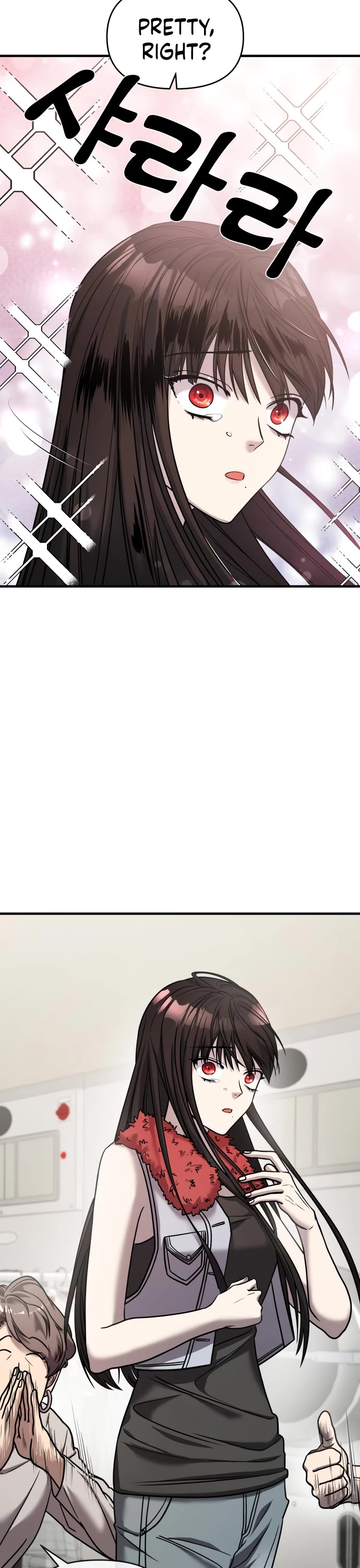 Pure Villain chapter 20 page 22