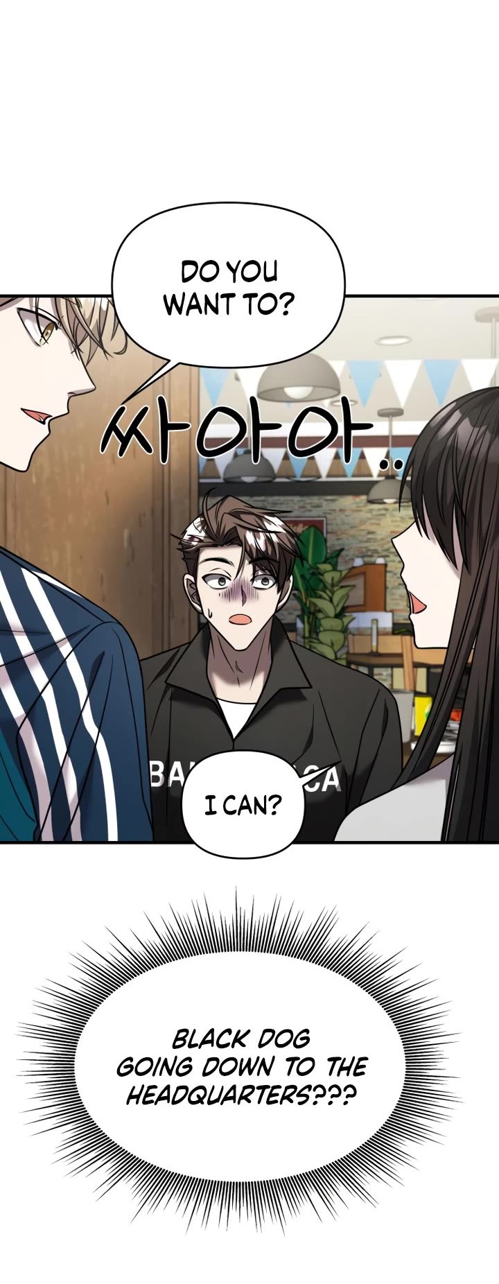 Pure Villain chapter 21 page 29