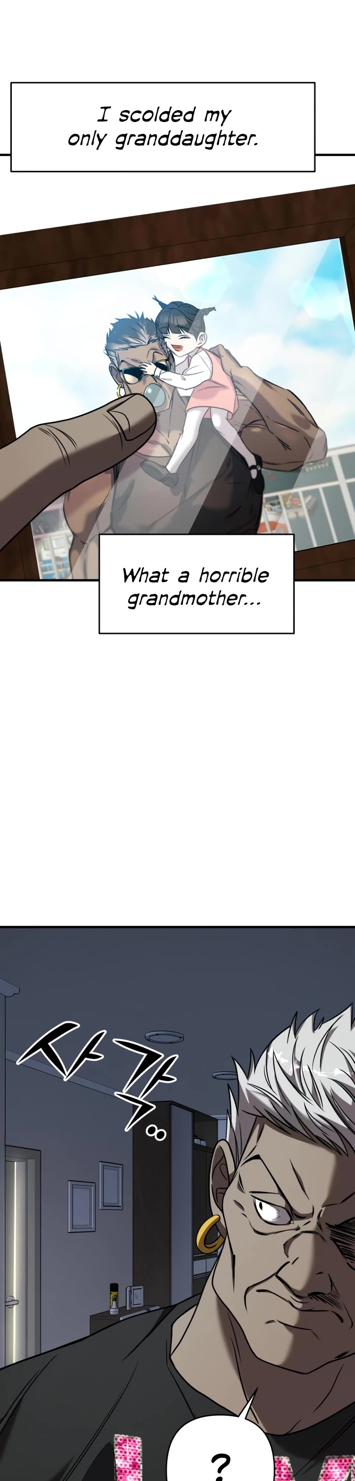 Pure Villain chapter 21 page 53