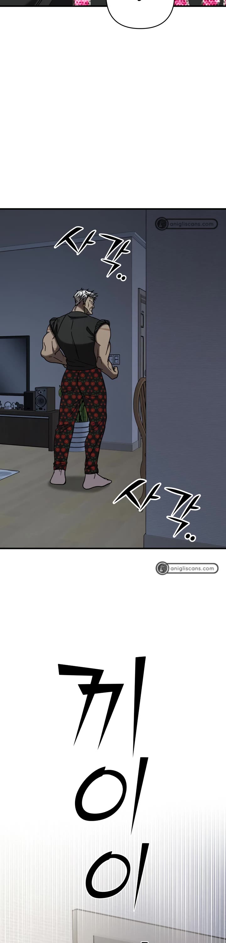 Pure Villain chapter 21 page 54