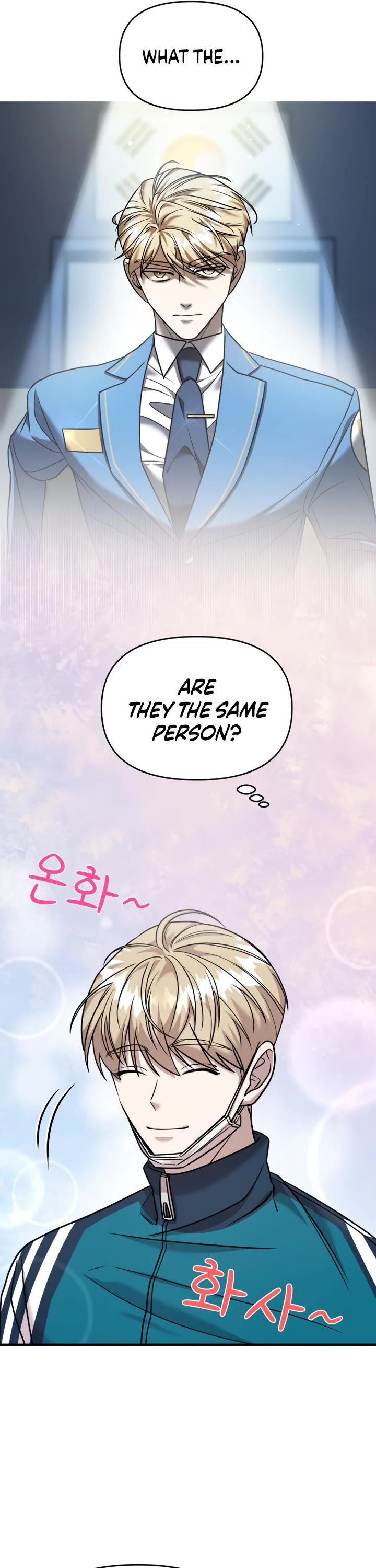 Pure Villain chapter 21 page 6