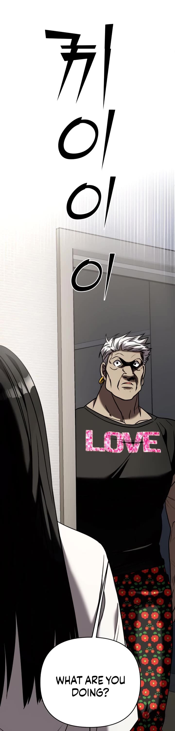 Pure Villain chapter 22 page 2