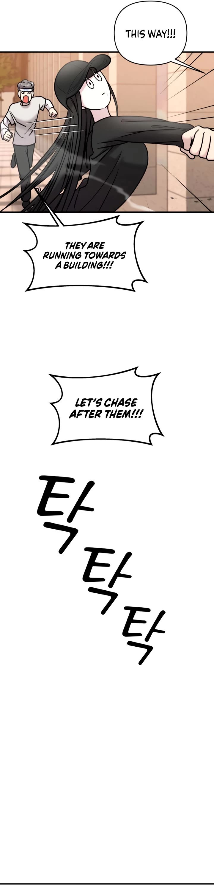 Pure Villain chapter 22 page 37