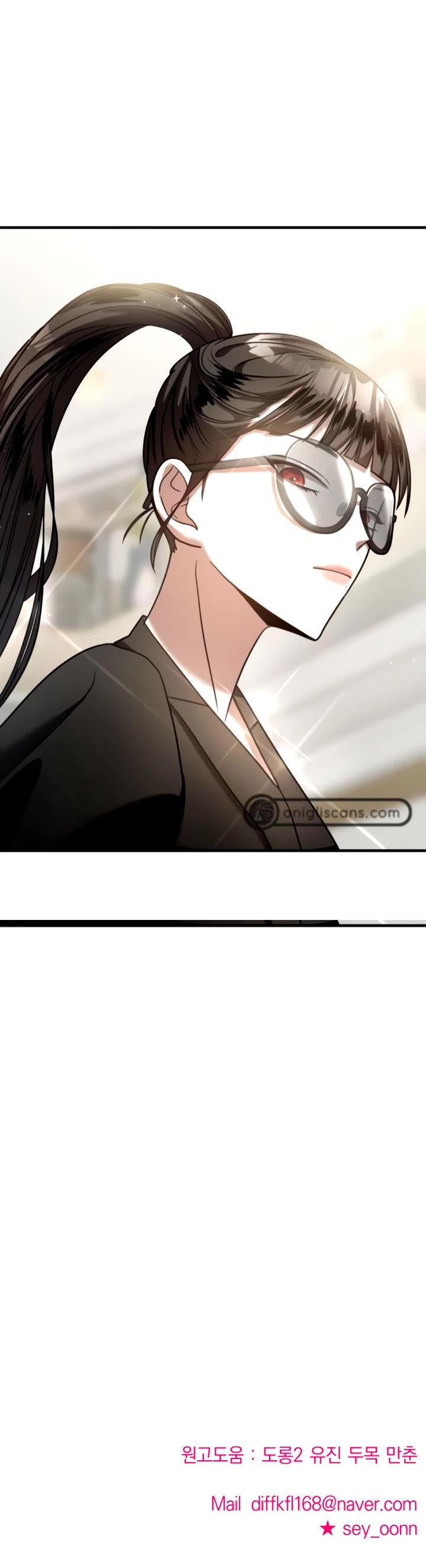 Pure Villain chapter 22 page 59