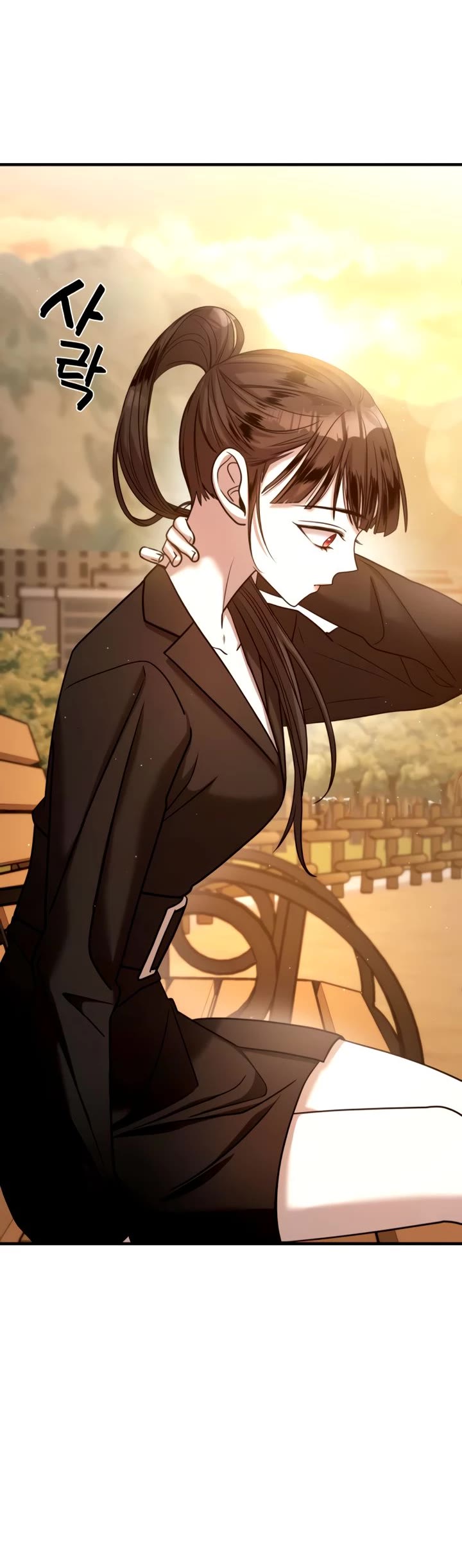 Pure Villain chapter 23 page 22