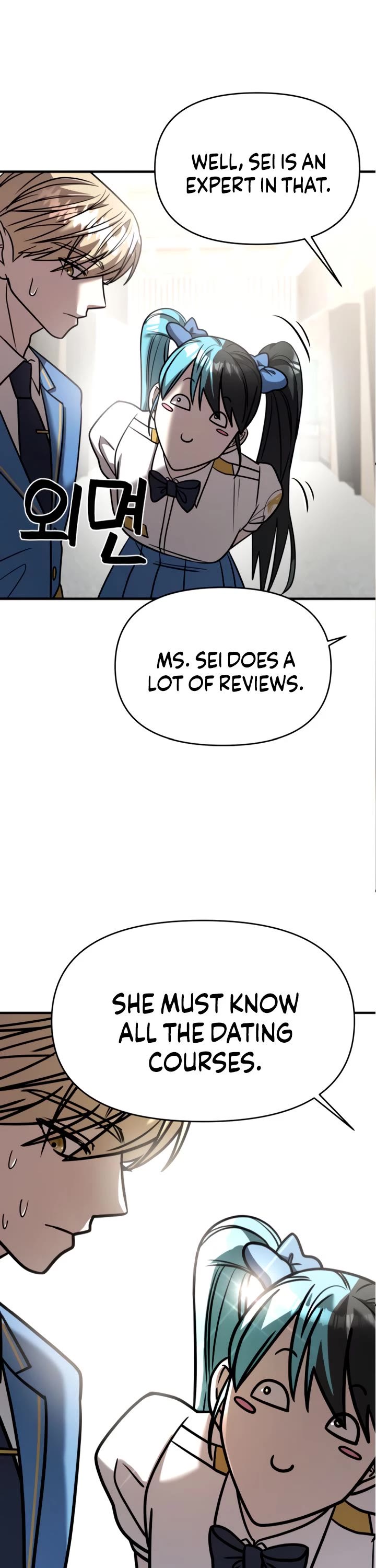 Pure Villain chapter 23 page 37