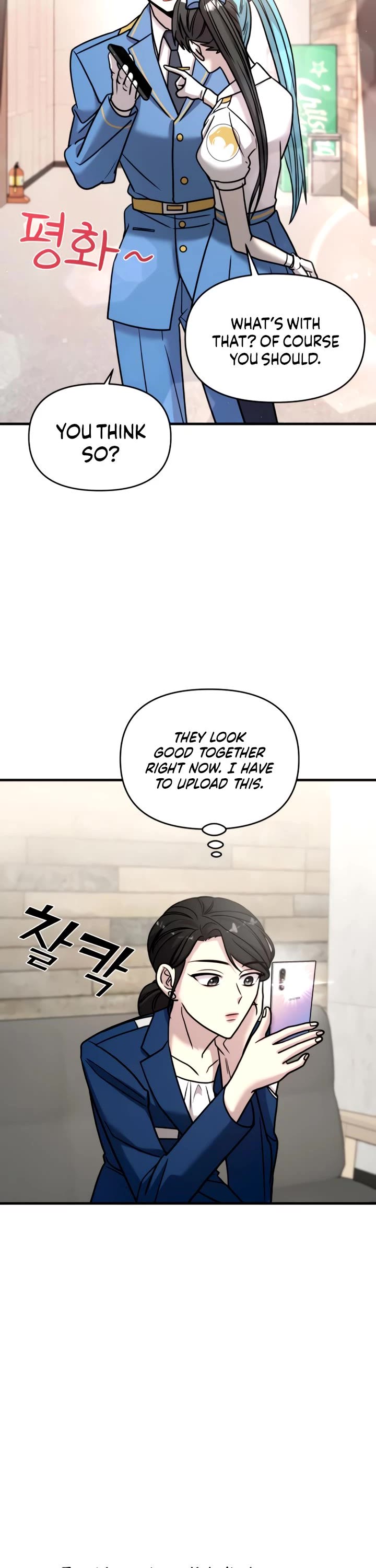 Pure Villain chapter 23 page 40