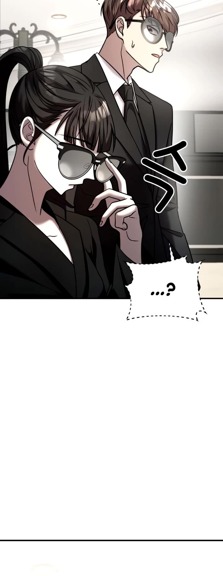 Pure Villain chapter 23 page 8