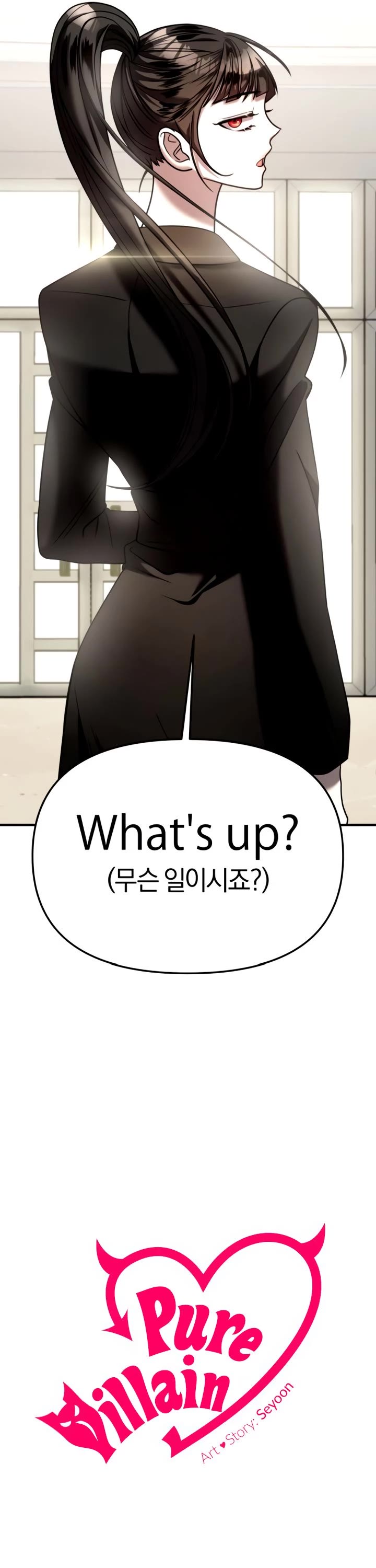Pure Villain chapter 23 page 9