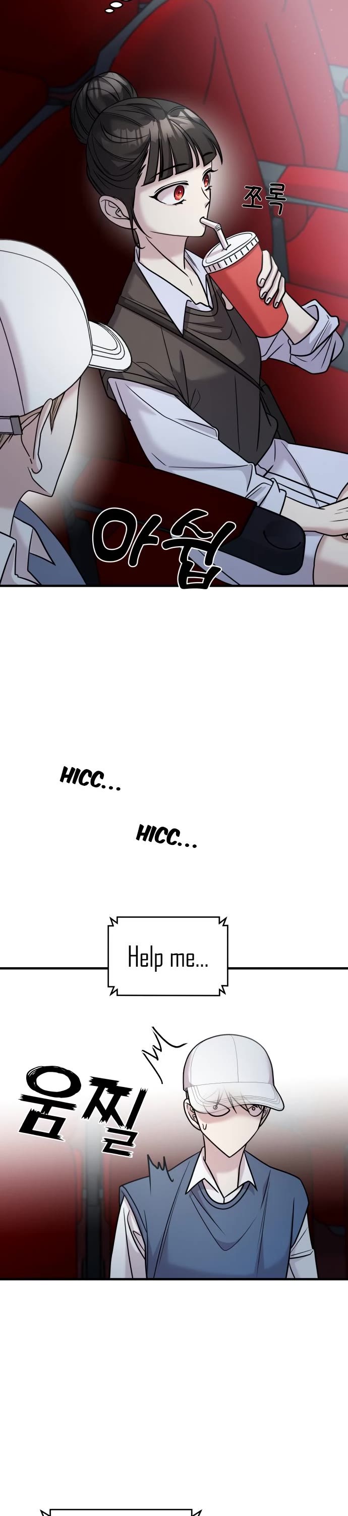 Pure Villain chapter 24 page 23