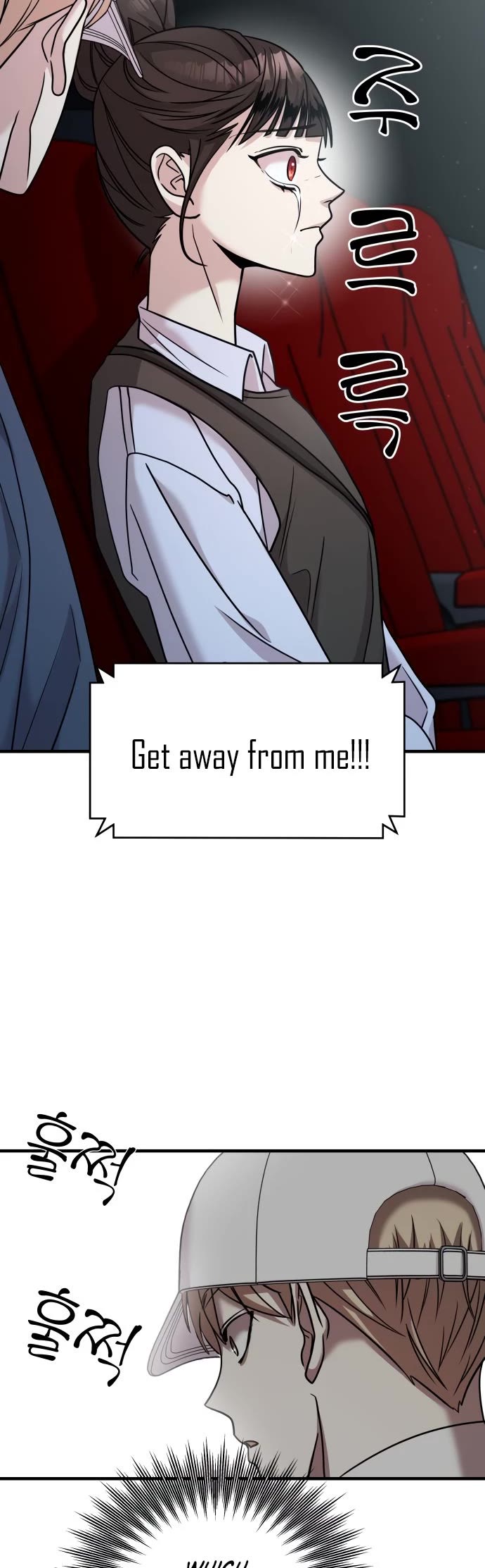 Pure Villain chapter 24 page 30