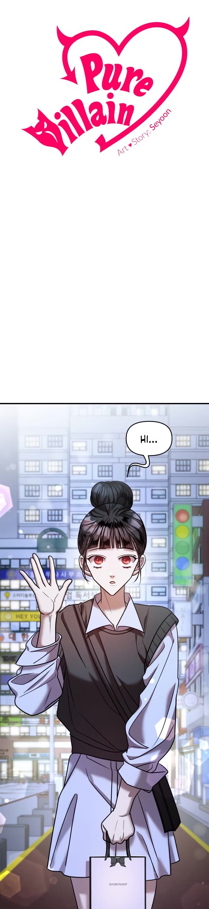 Pure Villain chapter 24 page 4