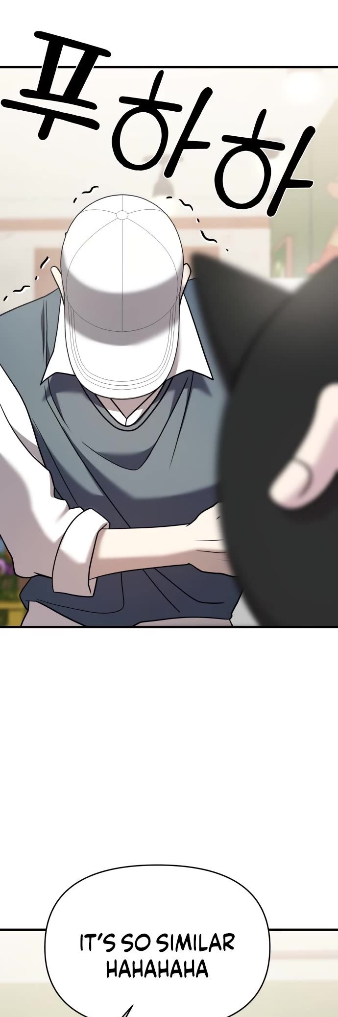 Pure Villain chapter 24 page 40